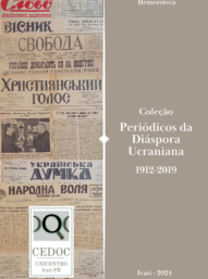 Catalogos (1)