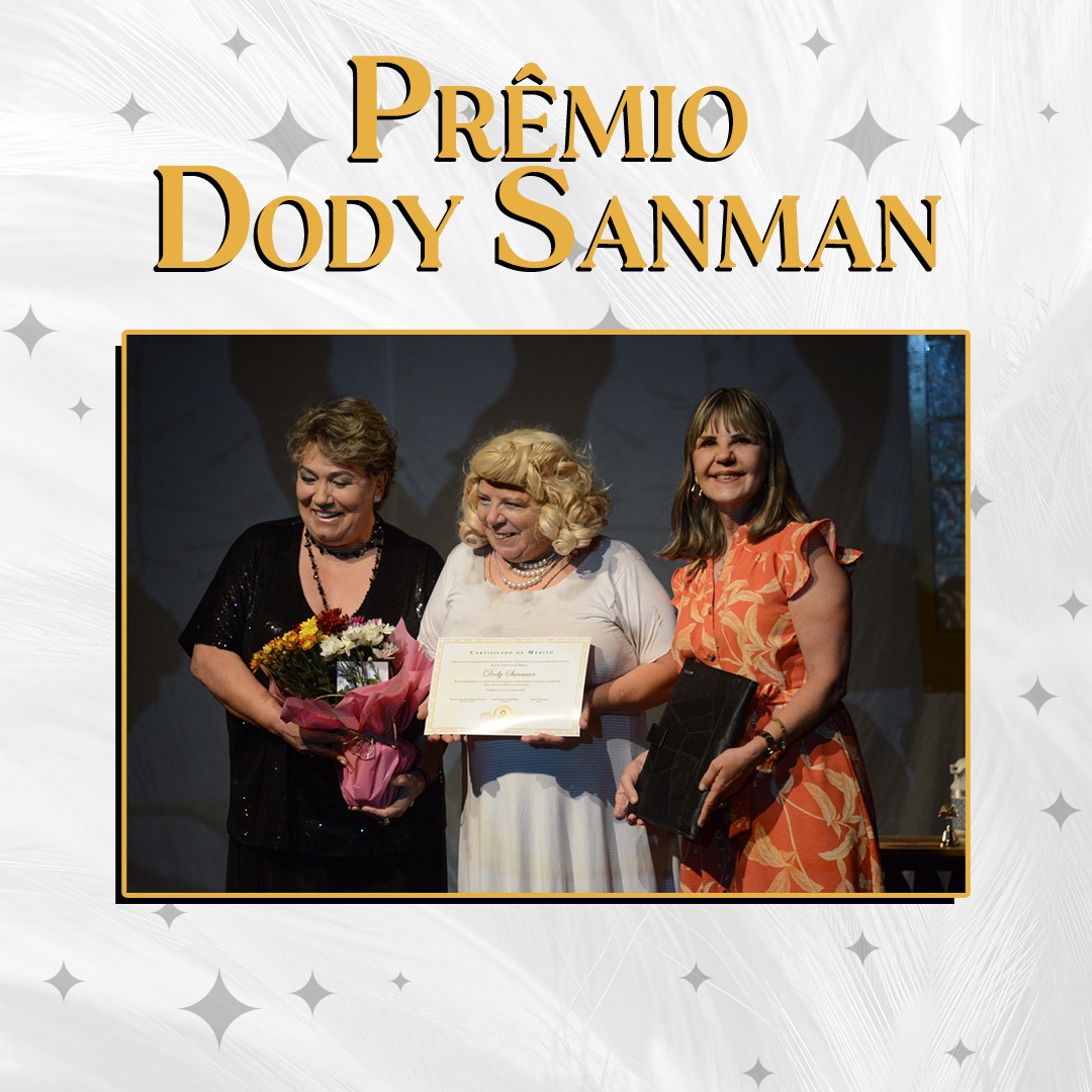 Prêmio Dody Sanman