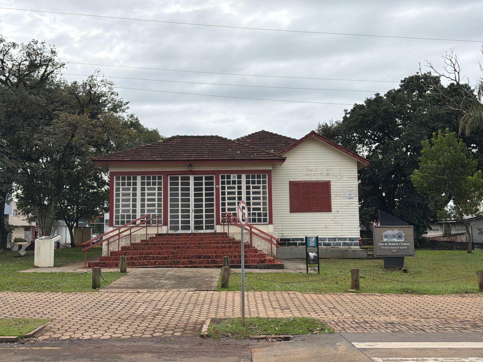 Casa da memória