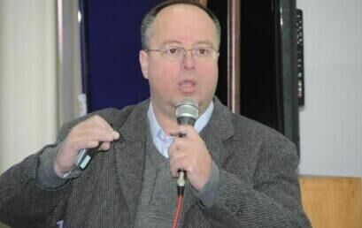 Comissão da Educação Superior do Paraná realiza palestra sobre avaliação de cursos