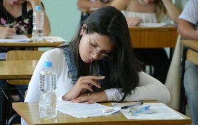 Unicentro recebe quase 4 mil candidatos para o PAC