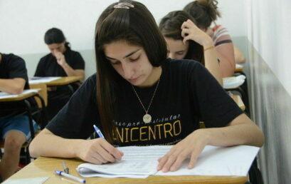 Vestibular 2016: provas e gabarito provisório