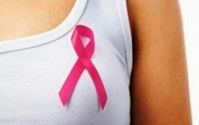 Unicentro adere à campanha “Outubro Rosa”