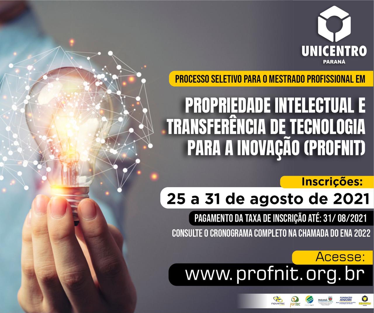 Mestrado Profissional em Propriedade Intelectual e Transferência de Tecnologia para Inovação abre inscrições nessa quarta, 25