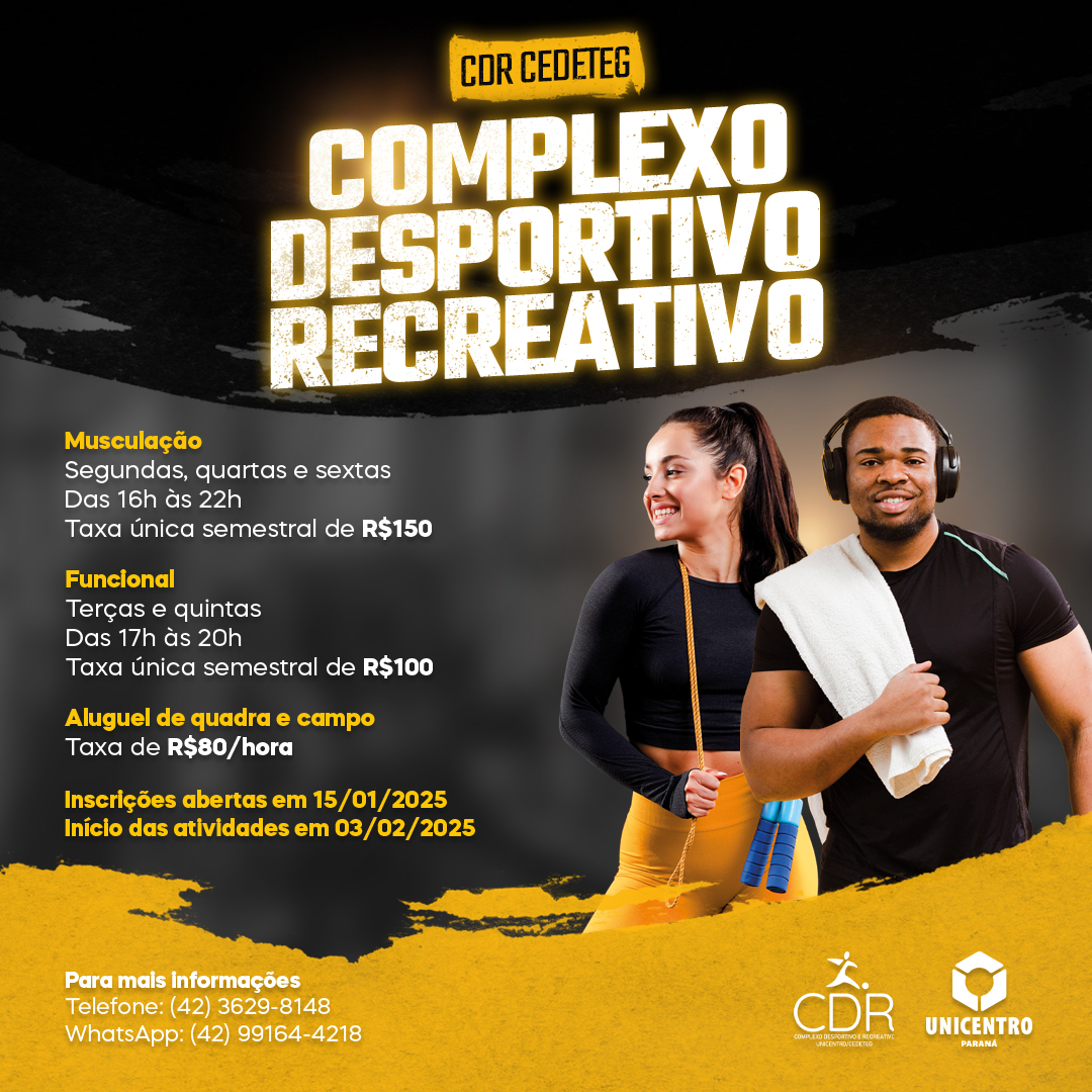 Complexo Desportivo Recreativo da Unicentro abre inscrições para atividades no Câmpus Cedeteg