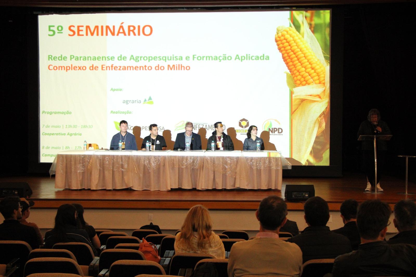 Pesquisa e inovação: Unicentro sedia 5º Seminário da Rede CEM