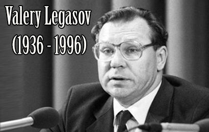 Valery Legasov (1936-1996)