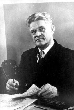 Pavel Alekseyevich Cherenkov (1904 – 1990)