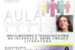 Cartaz Aula Inaug. Atualizado