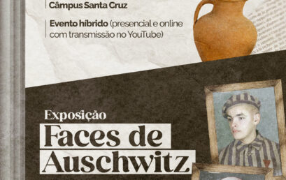 VII Colóquio Internacional: Museus, arquivos e suas interfaces