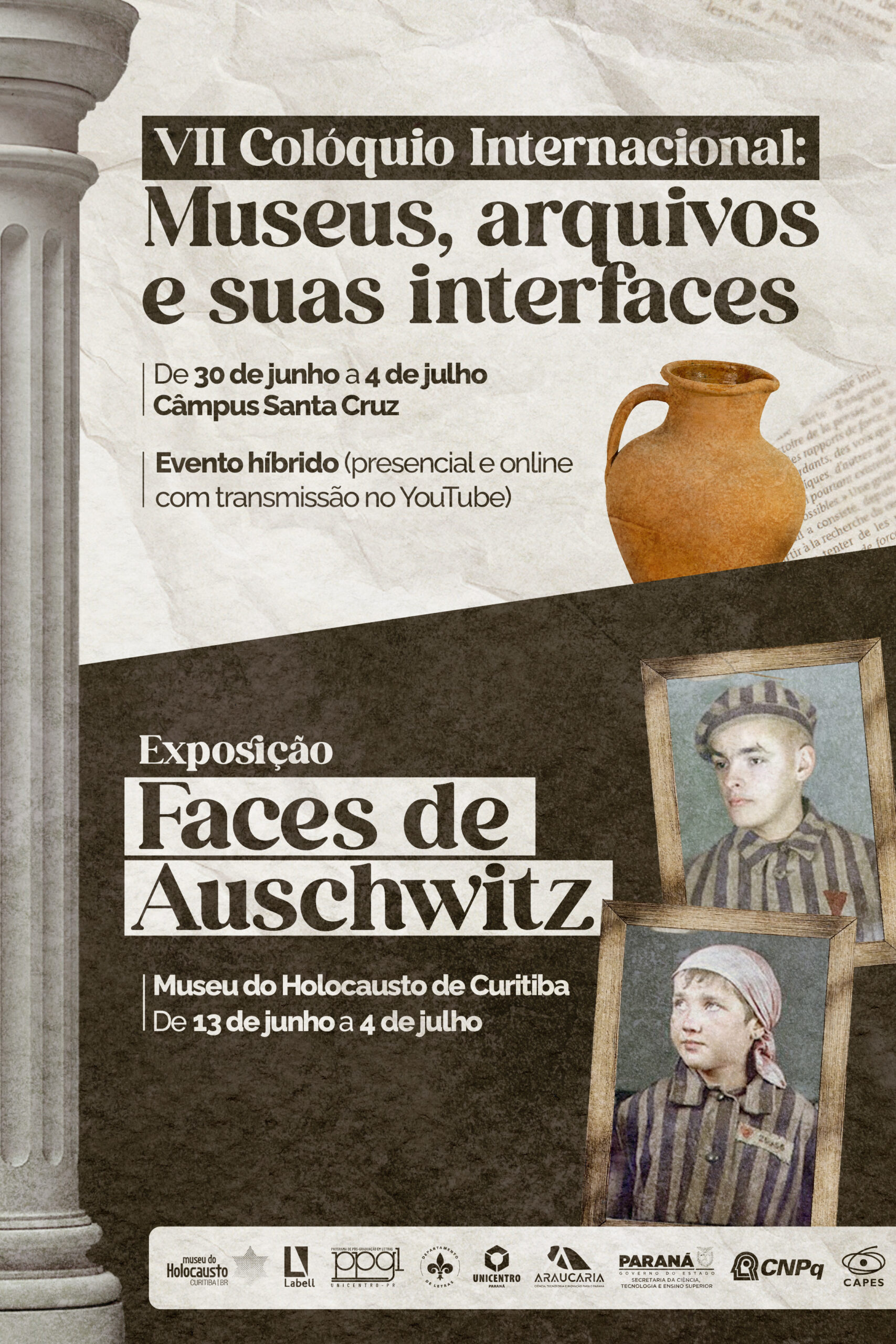 VII Colóquio Internacional: Museus, arquivos e suas interfaces