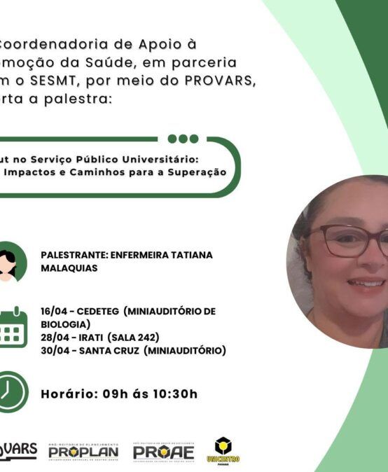 Burnout no Serviço Público Universitário: Sinais, Impactos e Caminhos para a Superação